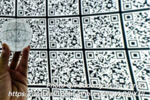 QR code pass sanitaire surveillance de masse