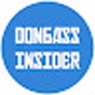 Donbass Insider