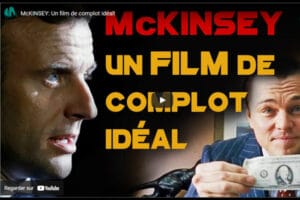 McKinsey film