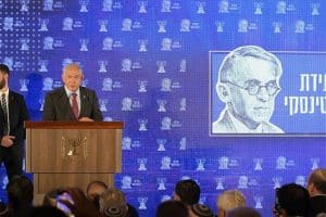 les vérités cachées de Jabotinsky et Netanyahu